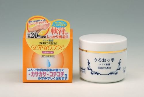 うるおっ手ユリア軟膏 110g