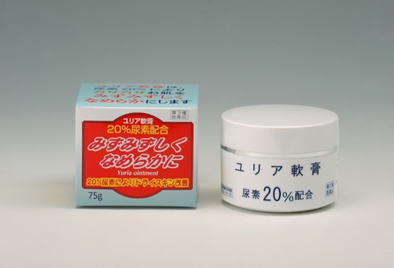 ユリア軟膏 75g