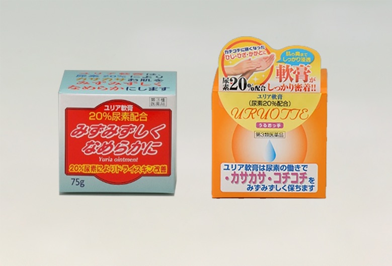 ユリア軟膏 / うるおっ手ユリア軟膏　よくあるご質問